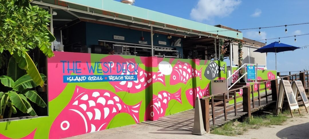 The West Deck Aruba: Waterfront Dining in Oranjestad with Ocean Views