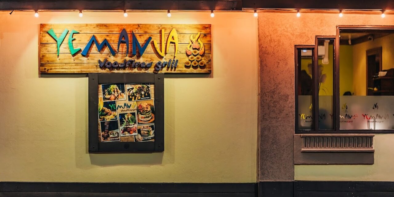Yemanjá Woodfired Grill Aruba: The Best Steak in Oranjestad