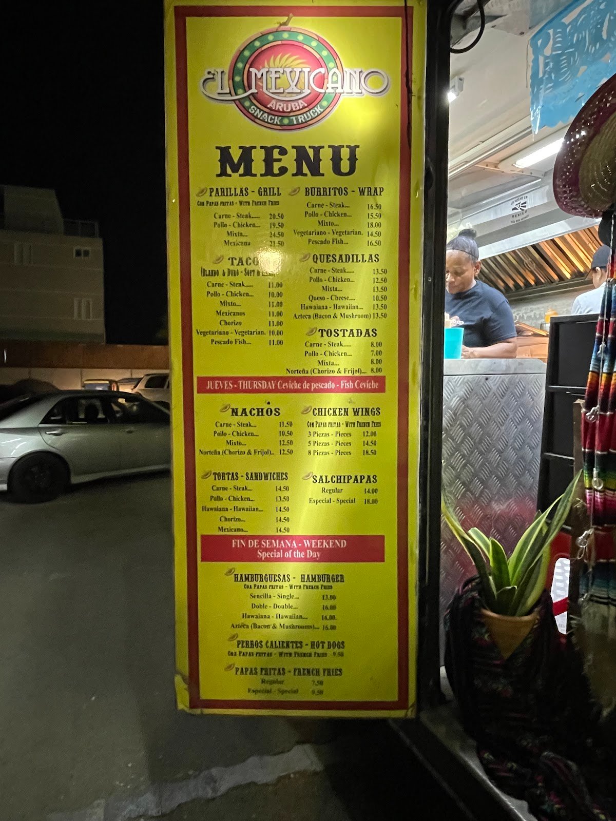 El Mexicano signature dishes