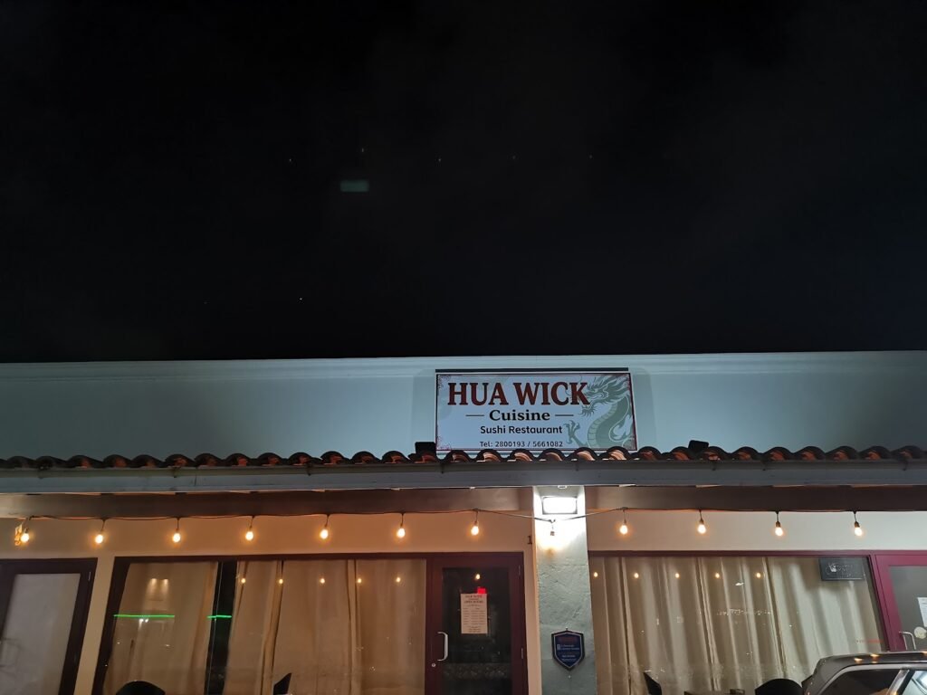 HUA WICK Cuisine Oranjestad restaurant