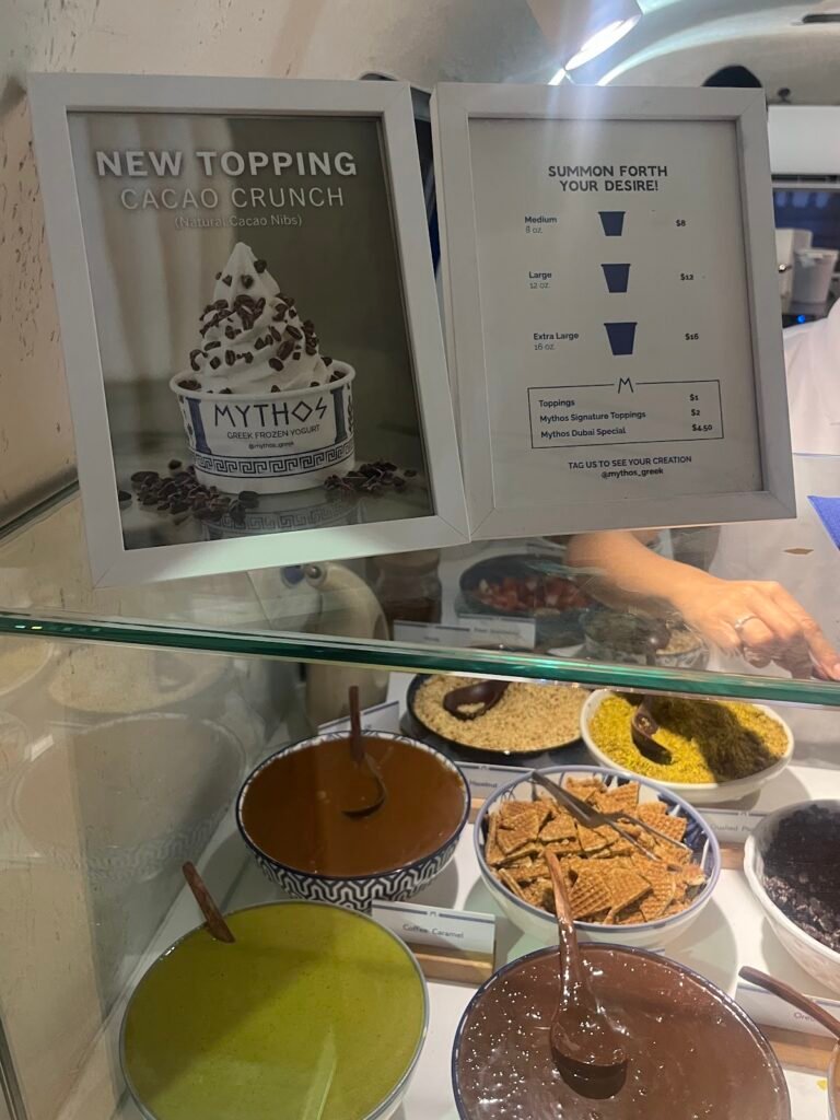 MYTHOS Greek Frozen Yogurt Aruba, Aruba