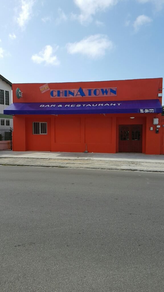 New China Town Bar Restaurant Aruba