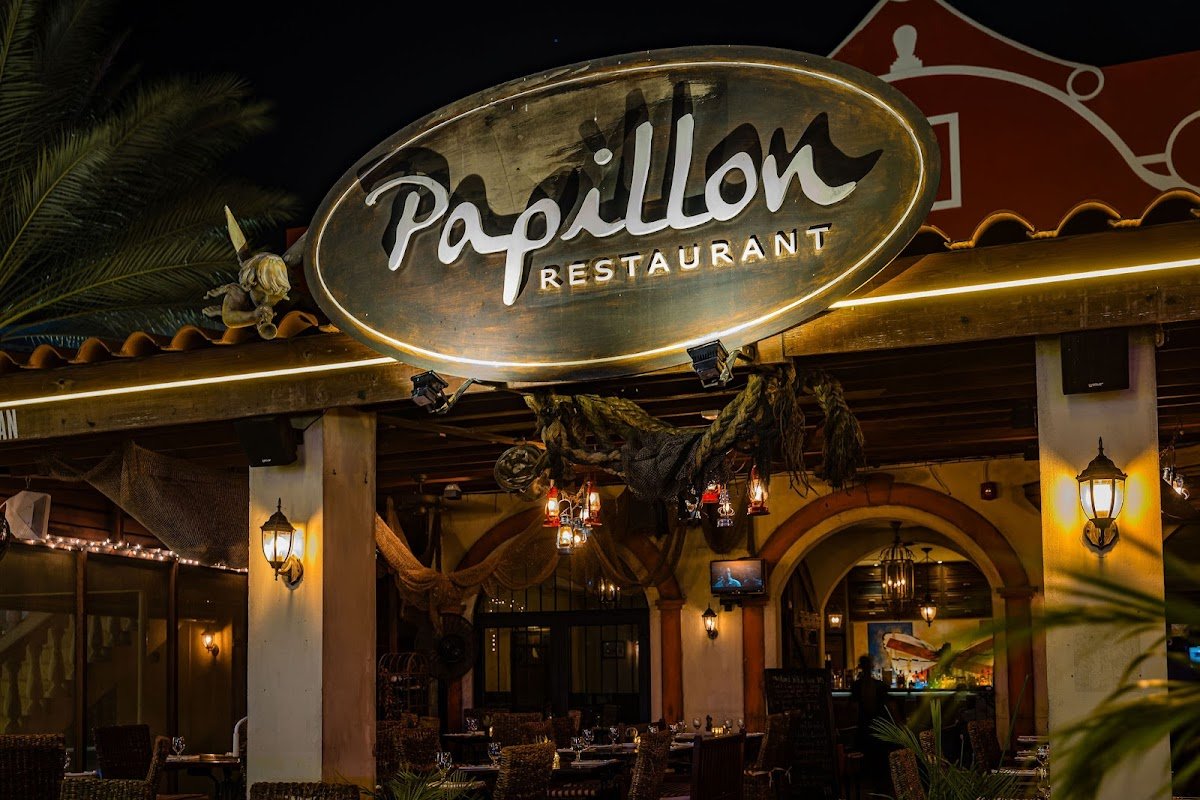 Papillon Restaurant dining experience